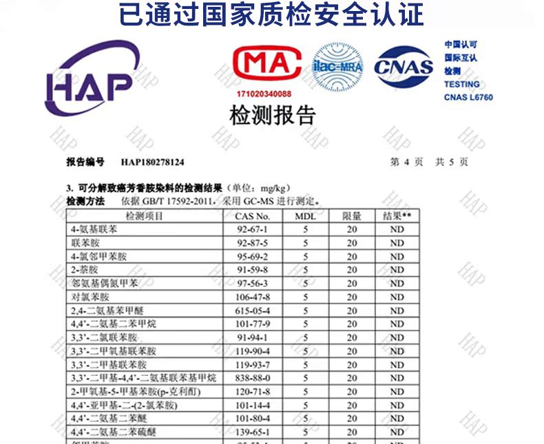 Bộ đồ bơi bé trai UPF50 + Bộ đồ bơi dài tay bơi cá mập Cậu bé sinh viên Spa áo tắm ấm áp - Bộ đồ bơi của Kid đồ bơi cho be gái