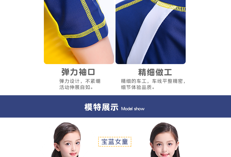 Đồ bơi cho trẻ em Tay áo ngắn Xiêm Boxer Quần short Nam và Nữ Trẻ lớn Trẻ em Nữ sinh Kem chống nắng Làm khô nhanh Đồ bơi Spa đồ bơi trẻ em nữ