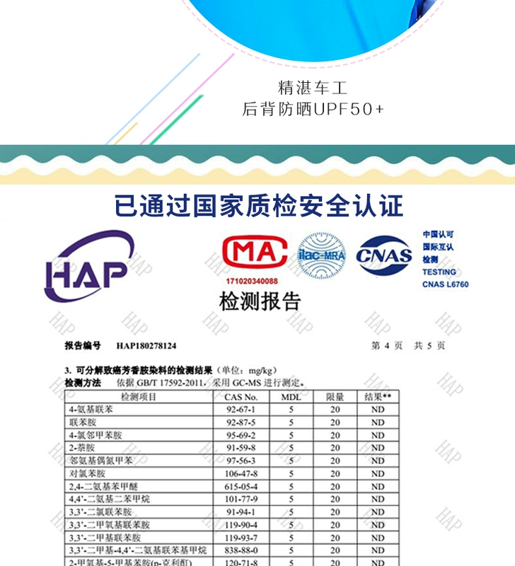 3-15 tuổi trẻ em đồ bơi nam dài tay áo một mảnh kem chống nắng áo tắm bé trai lớn trẻ em sinh viên nhanh chóng làm khô đồ bơi