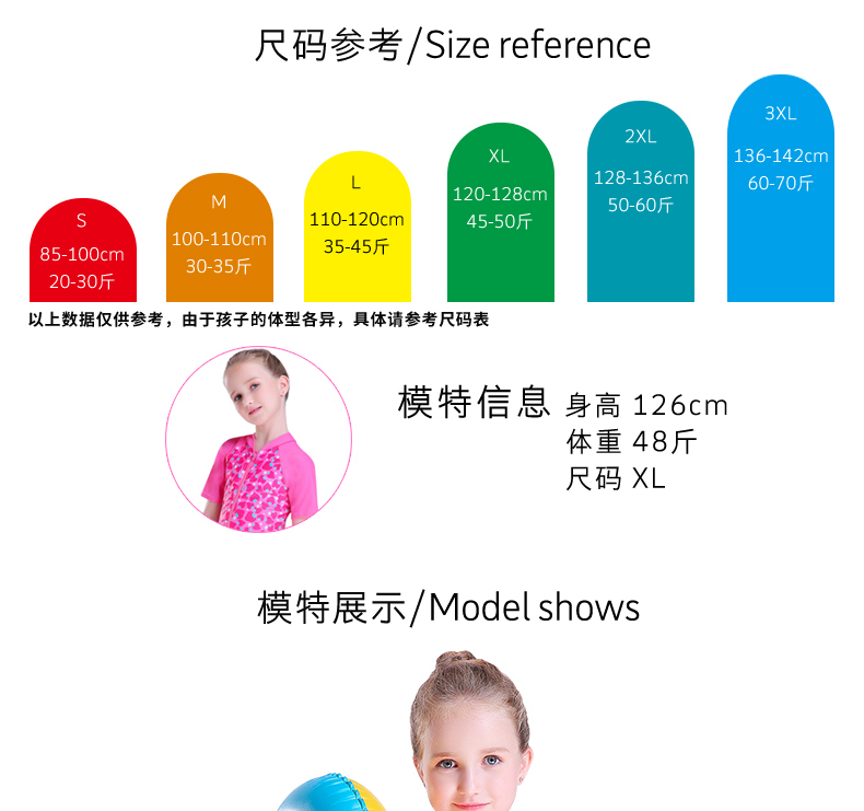 Áo tắm mới cho bé gái áo tắm một mảnh trong bộ đồ bơi bé trai ngắn tay áo tắm cho bé gái áo tắm chống nắng nhanh khô bộ đồ bơi trẻ em