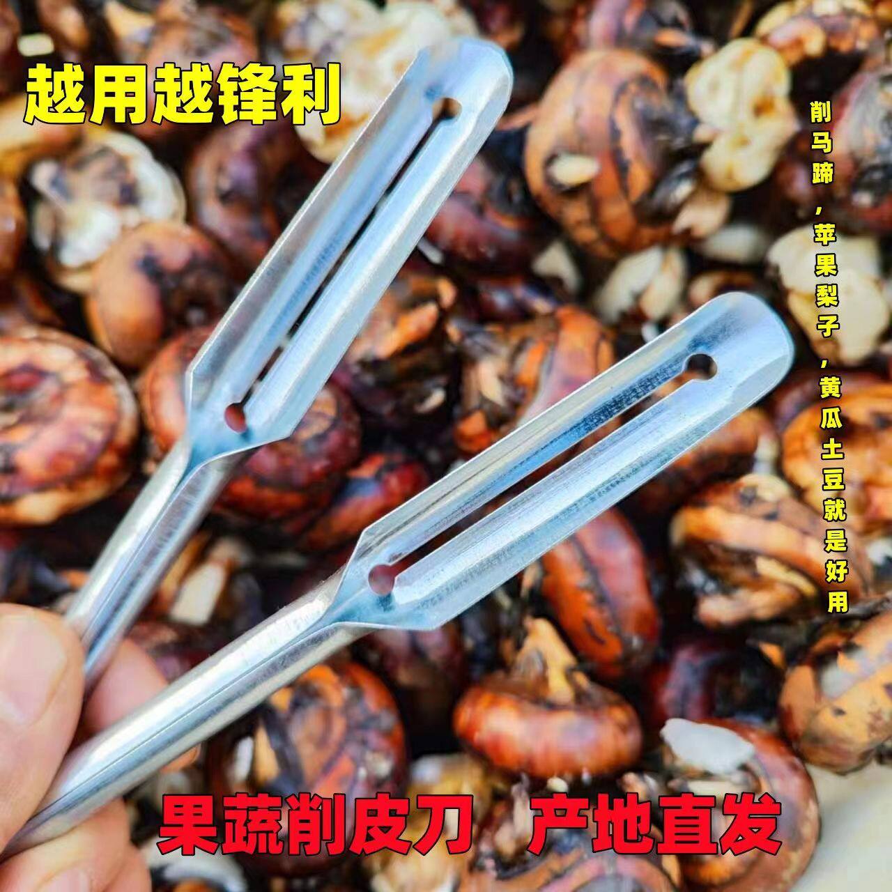 厨房电器百货店的LOGO