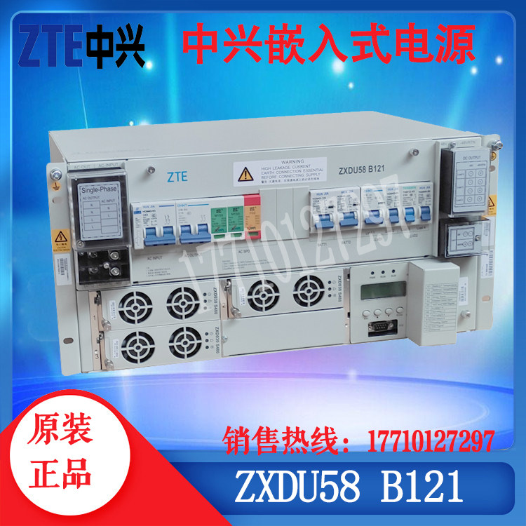 New ZTE Embedded Power Supply ZXDU58 B121 ZTE 48V120A Communication Power Embedded