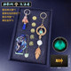 Genshin Impact Bookmark ກ່ອງຂອງຂວັນອາວຸດ Nasida Skirmisher Walnut Mandrill Zhongli ຮູບຂອງຂວັນວັນເກີດຂອງເດັກນ້ອຍ