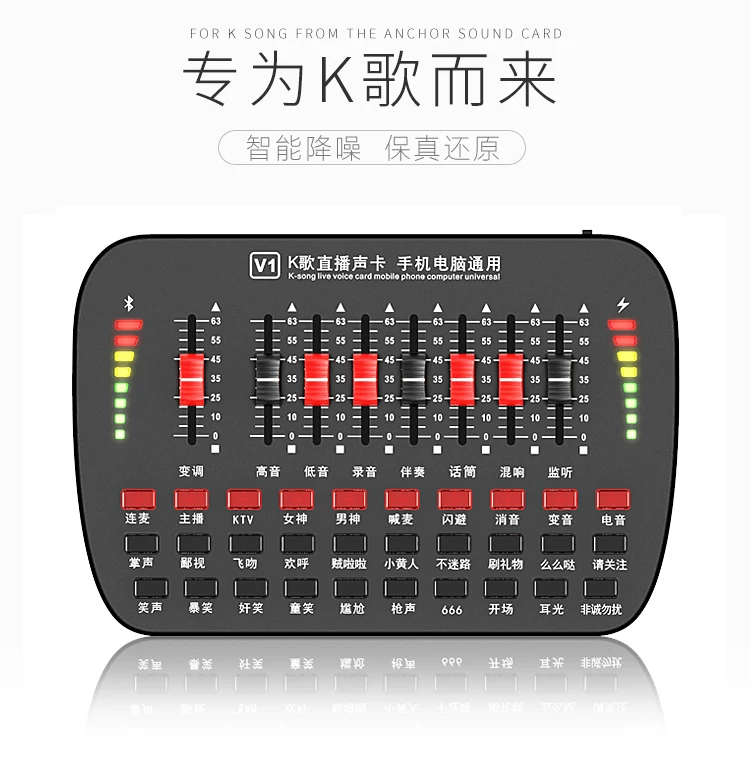 Xianyu 1 sound set, handle, pomelo, ㄓ 枞  魍 魍 魍 笏 笏 笏 笏 笏 笏 笏 笏 笏