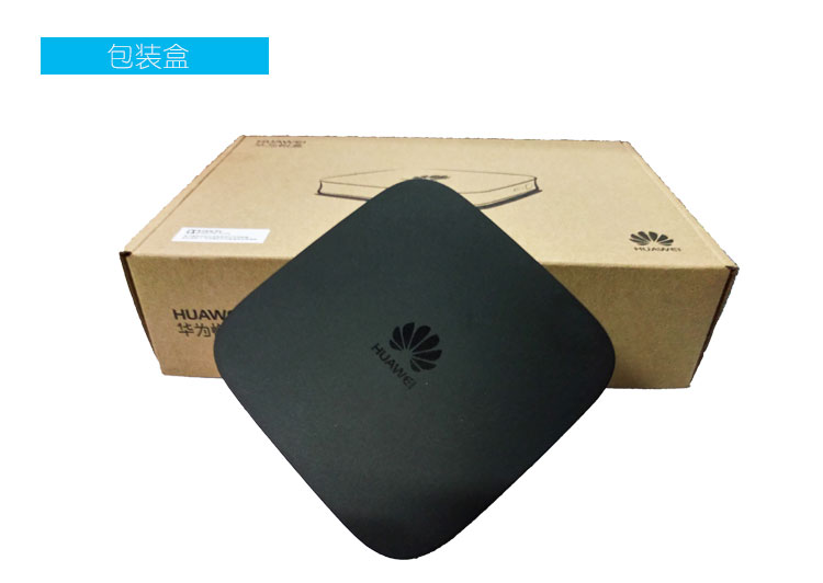 bộ điều khiển tivi Huawei Yue box EC6108V9 mạng set-top box Máy nghe nhạc HD nhà cáp kỹ thuật số wifi tp link 2 râu