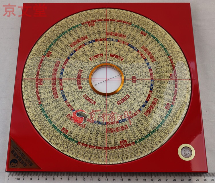 Taiwan Golden Yuhang Fengshui compass 8 inch 6 triple three in integrated disk 50mm special cap pool