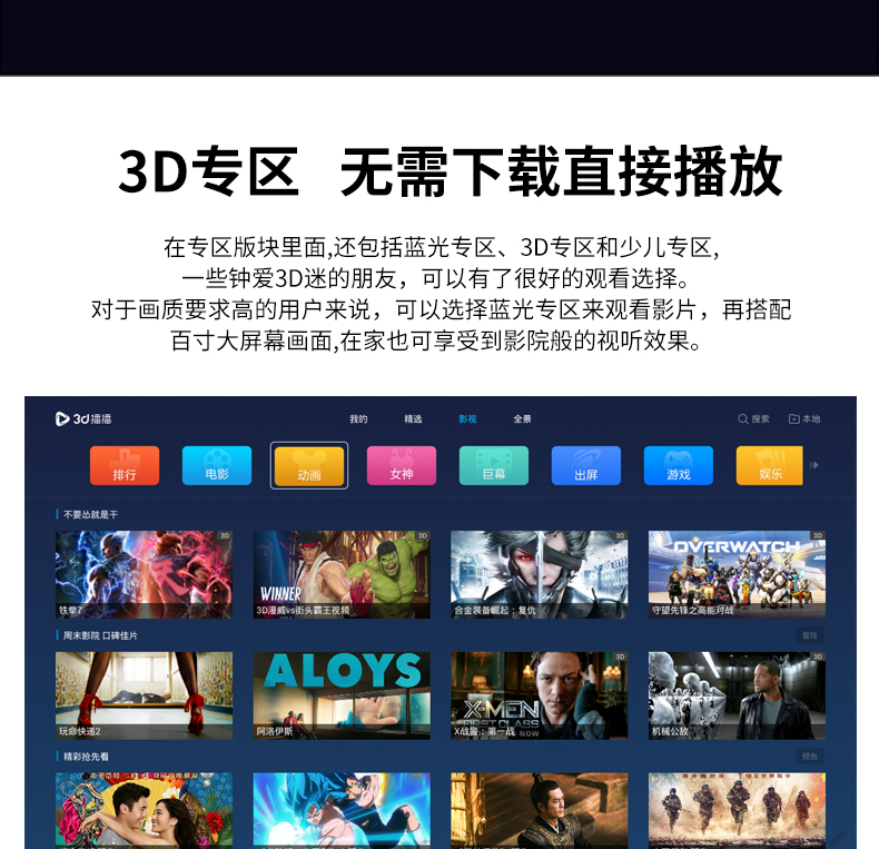 Máy chiếu Meigao M8 gia đình Android thông minh 1080p HD không có màn hình TV điện thoại di động nhỏ màn hình wifi không dây rạp hát tại nhà micro - Máy chiếu