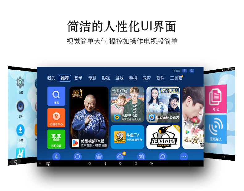 Máy chiếu Meigao G20S wifi không dây rạp hát tại nhà 3D thông minh Máy chiếu 4K HD 1080p