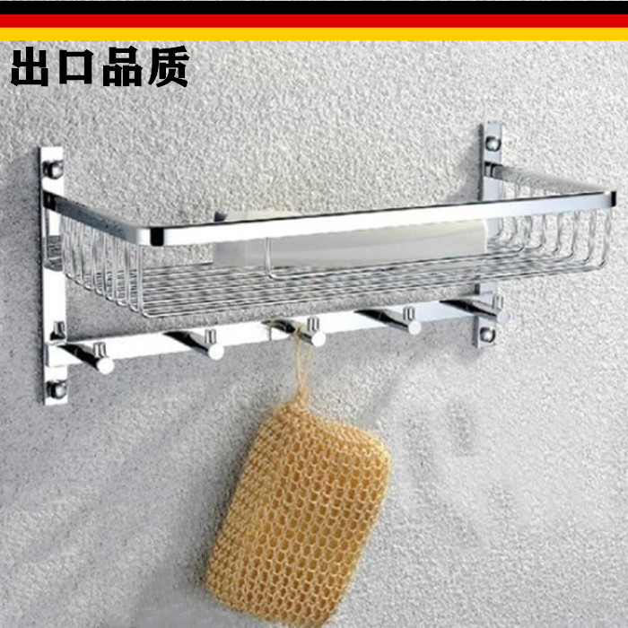 Exit Germany Full copper body Bath Lotion Net Basket Makeup Room Shampoo Shelve 304 Stainless Steel Hanging Clothes Hook Basket