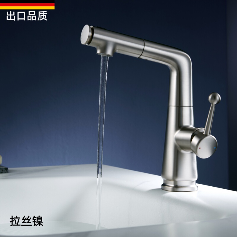 Italian Brushed Nickel Pull-Out Adjustable Height Bathroom Faucet with Overhead Spray for Mouthwash, Hot and Cold Water, Hair Washing, and Face Washing