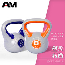 Fitness kettlebell women practice buttocks household lifting pot fitness competitive training Mens fitness dip dumbbell 10kg