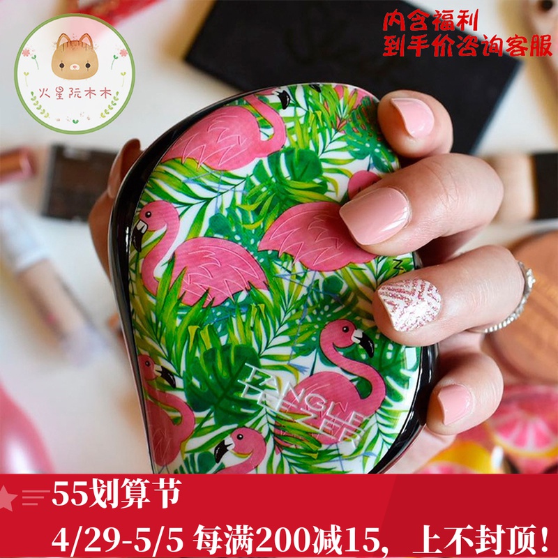 British Tangle Teezer Luxury Portable Section Massage Beauty Hair Comb Princess Smooth Hair Without Knotting TT Comb