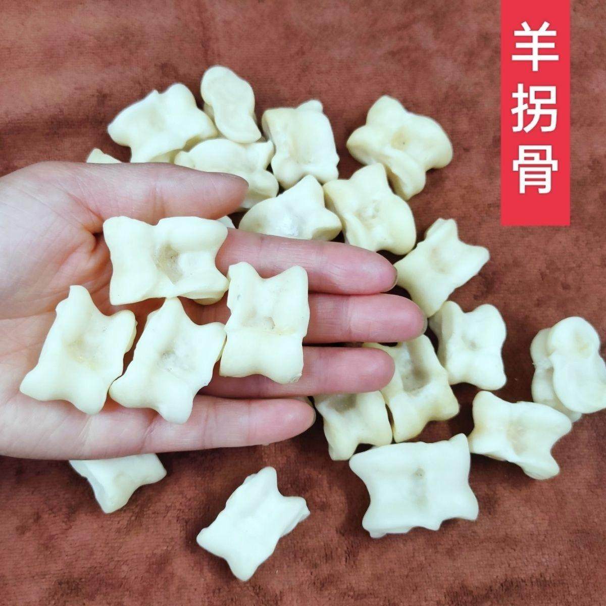 真羊拐骨不粗糙天然羊嘎拉哈羊拐骨嘎啦哈沙嘎游戏7080后怀旧玩具
