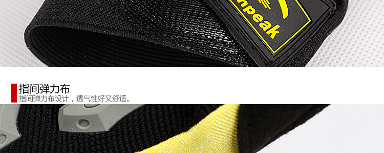 Gants de cyclisme MOUNTAINPEAK - Ref 2240886 Image 51