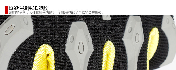 Gants de cyclisme MOUNTAINPEAK - Ref 2240886 Image 46