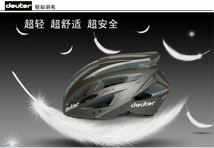 Casque cycliste - Ref 2247543 Image 12