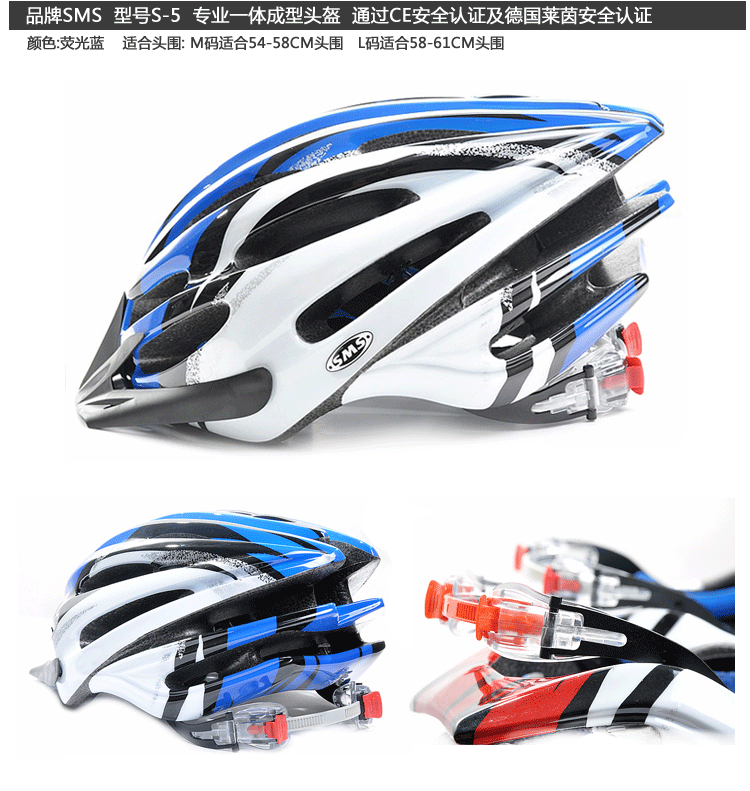 Casque cycliste - Ref 2247546 Image 18