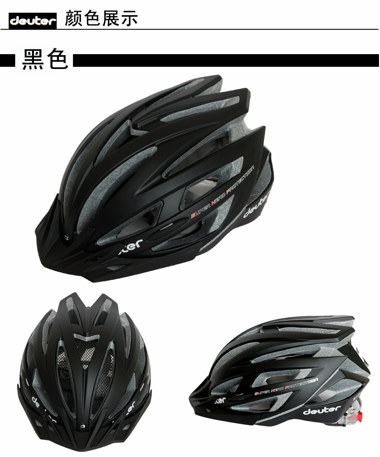 Casque cycliste - Ref 2247543 Image 21