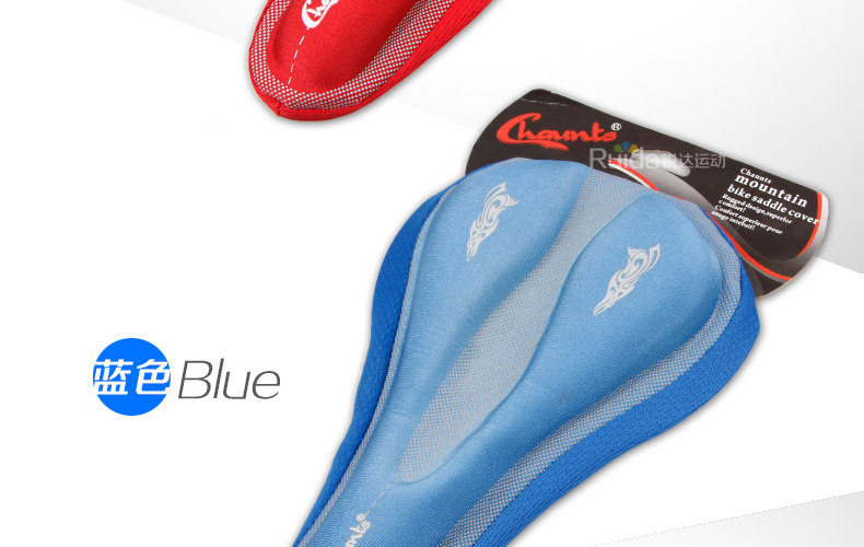 Selle de vélo Mountain Bike CHAUNTS - Ref 2347244 Image 16