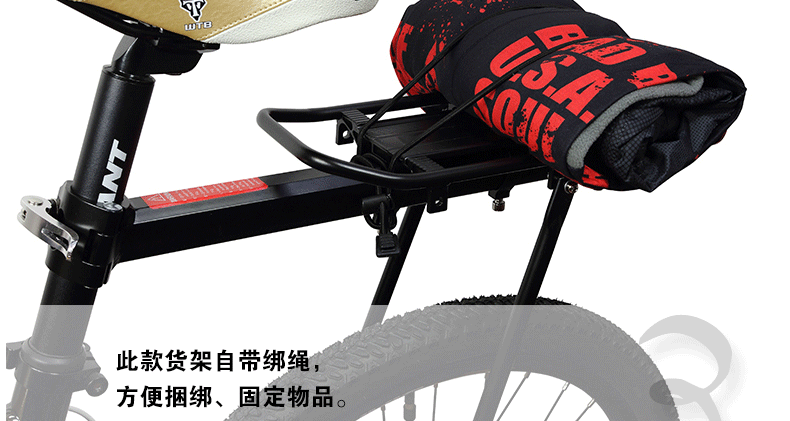 Porte-bagages pour vélo - Ref 2411747 Image 30