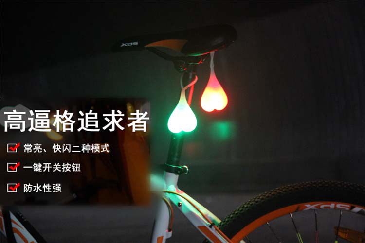 Eclairage pour vélo - Frog Lumières - Ref 2398274 Image 16