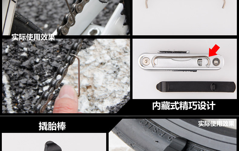 Outils pour vélo GIYO - Ref 2283547 Image 15