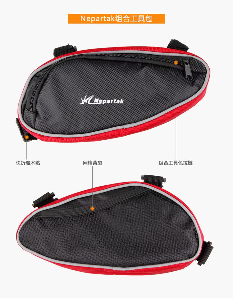 Pompe à vélo - Ref 2396685 Image 21