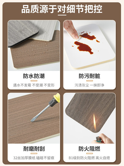 Carbon Crystal Board Bamboo Wood Fiber Diamond Anti-Collision Board Seamless Wood Veneer Panel Indoor Wall Decoration Panel Wall Protection Panel