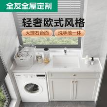 Quanyou Bathroom, a 5-year old store, has a customized bathroom cabinet for Quanyou Bathroom, a combination of washbasin cabinets, a combination of bathroom cabinets, and a customized washing cabinet for Quanyou Bathroom