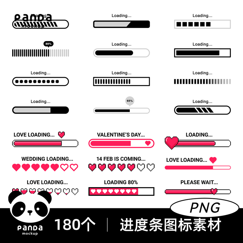 P17 Progress Bar Loading Bar Percentage Volume Bar Game Ui Design Vector Png Free Graphic Material