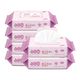Khăn lau tay cho bé Otaru 80 bơm x5 túi trẻ sơ sinh Khăn lau trẻ em không mùi thơm cầm tay khăn giấy ướt mamamy Khăn ướt