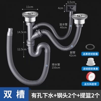 [Утолщение] набор с двойной грифов (длина задней трубки 150 см) (со стальной головкой случайной корзины)