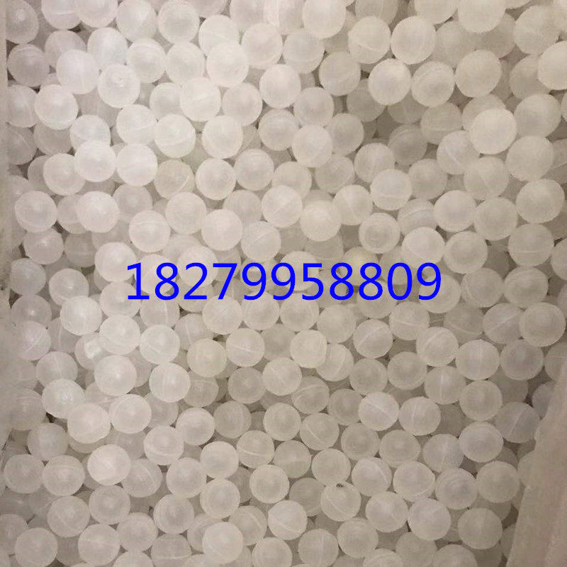 pp plastic floating ball polypropylene hollow floating ball