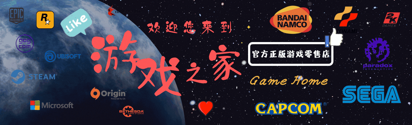             逃离后室 Steam正版激活码 Escape the Backrooms 密室 全球CDkey        