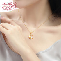 Jin Aili new gold pendant 3D hard gold heart Daiyue fashion female pendant 999 pure gold pure gold necklace