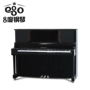 Đàn piano trung cổ Nhật Bản Yamaha Yamaha UX100 / UX-100 đứng lớn màu đen chuyên nghiệp yamaha ydp 103