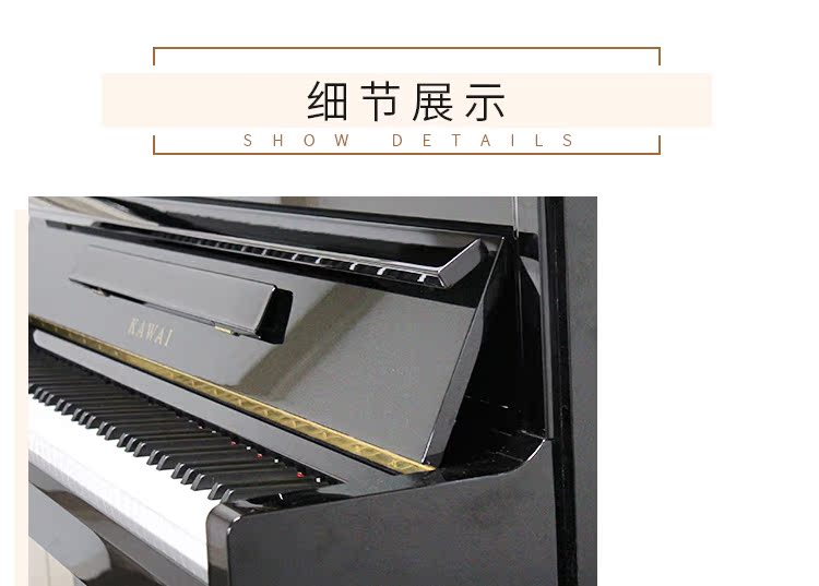 Nhật Bản nhập khẩu đàn piano cũ KAWAI K30 / k-30 chuyên nghiệp chơi đàn piano đàn piano giá rẻ