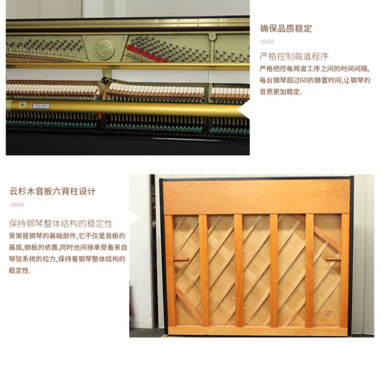 Bản gốc được sử dụng đàn piano Upright piano Kawaii KAWAI K-8 / K8 đàn piano chuyên nghiệp
