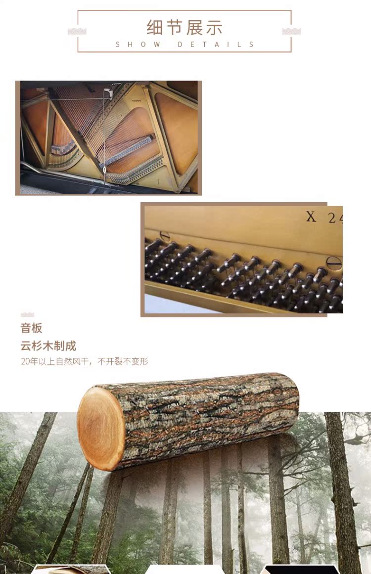 [Lựa chọn trực tiếp] Nhật Bản nhập khẩu Yamaha piano Yamaha UX dành cho người lớn mới bắt đầu dan piano dien