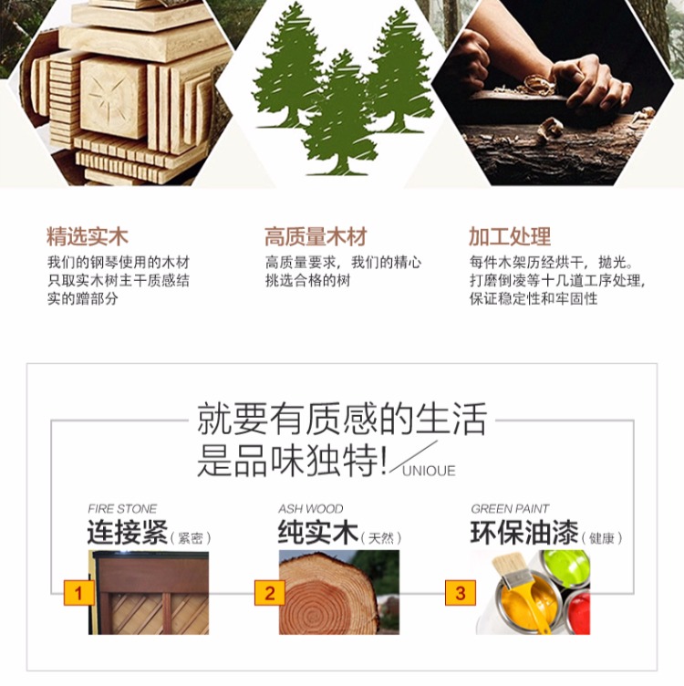 Bản gốc được sử dụng đàn piano Upright piano Kawaii KAWAI K-8 / K8 đàn piano chuyên nghiệp piano cơ giá rẻ