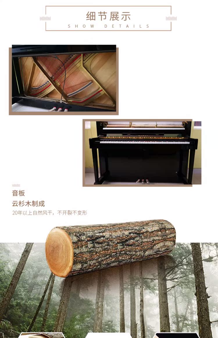 [Lựa chọn trực tiếp] Nhật Bản ban đầu sử dụng đàn piano Kawaii KAWAI K25 dành cho người lớn casio px s3000