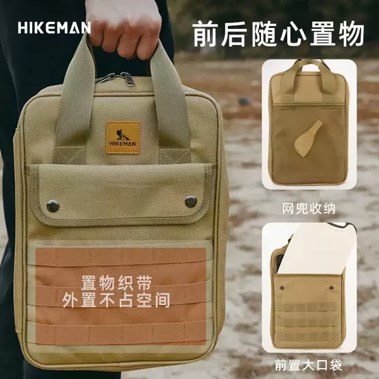 Bolsa de vajilla al aire libre Bolsa Multifunción Equipo de picnic portátil Picnic Camping Bolsa de almacenamiento de almacenamiento de cocina Bolsa de almacenamiento