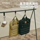 Bolsa de vajilla al aire libre Bolsa Multifunción Equipo de picnic portátil Picnic Camping Bolsa de almacenamiento de almacenamiento de cocina Bolsa de almacenamiento