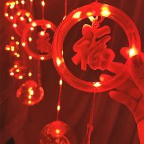 Spring Festival New Years red lantern curtains light holiday arrangement Home Chinese New Year decorative lights Festoon Lights strings Lights full of stars