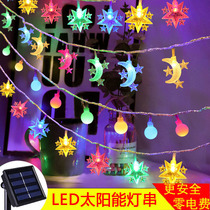 Solar Star Moon Colored Lights Outdoor Waterproof Color String Lamp Patio Hung Lamp Tree Light Balcony Garden Arranged Decorative Lights