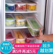 hộp nhựa đựng bánh Bánh bao đông lạnh vuông Hộp nhỏ hoàn thiện Tủ lạnh Tủ lạnh đông lạnh Hộp lưu trữ bách hóa Danh mục Thể loại Bao phủ cuộc sống Bánh bao - Trang chủ hộp nhựa 1kg