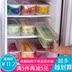hộp nhựa đựng bánh Bánh bao đông lạnh vuông Hộp nhỏ hoàn thiện Tủ lạnh Tủ lạnh đông lạnh Hộp lưu trữ bách hóa Danh mục Thể loại Bao phủ cuộc sống Bánh bao - Trang chủ hộp nhựa 1kg Trang chủ