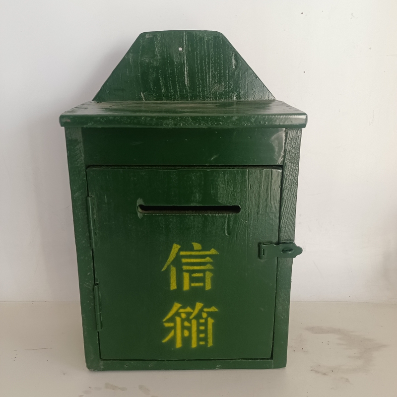 Antique-Style Old Mailbox, Letter Box, Newspaper Box, Postal Ornament, Nostalgic Old Object, Film Props, Restaurant Decoration