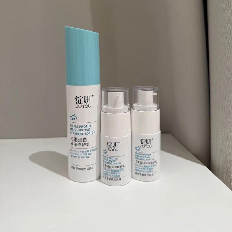 Blooming Triple Collagen Moisturizing and Repairing Water Cream B5 Moisturizing Water Cream