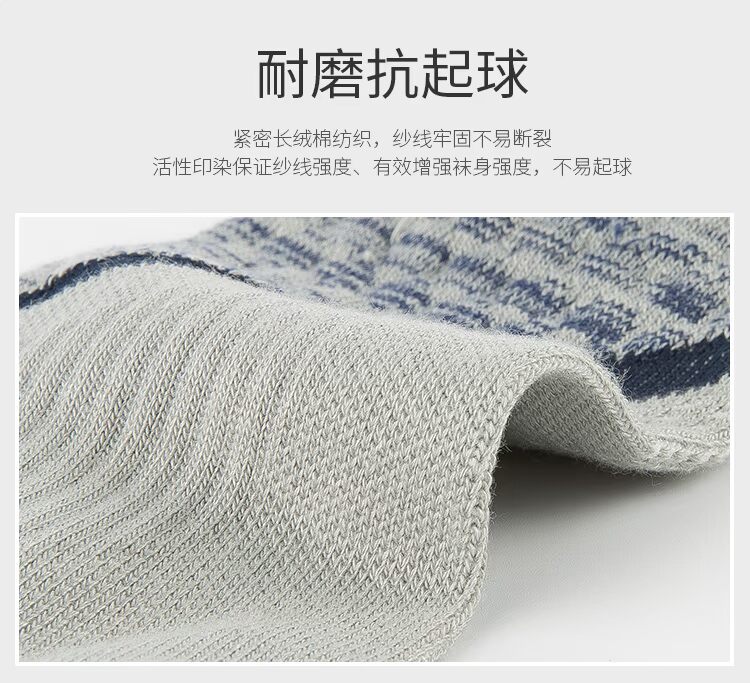 Vớ thể thao chuyên nghiệp Tất nam chạy bộ ngoài trời đi xe đạp đi bộ đường dài vớ bóng rổ vớ marathon vớ nhanh khô - Vớ thể thao tất lười
